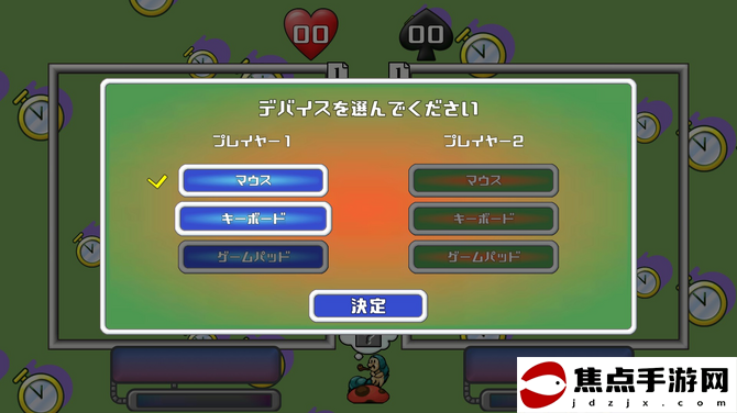  《拼圖世界》登陸Steam 經典P版S創意對戰名作