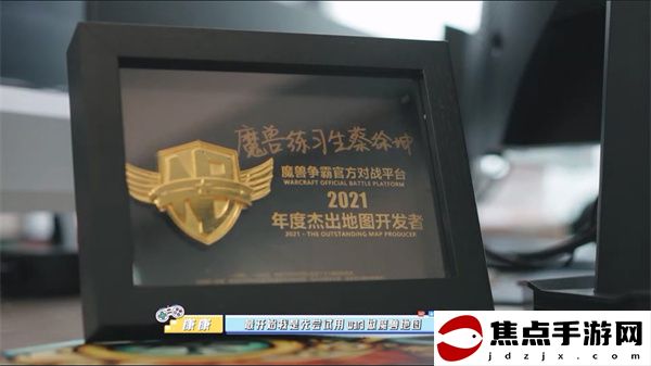 成都躺平老哥飛升頓悟，細說如何靠做游戲小賺600W_Y3編輯器
