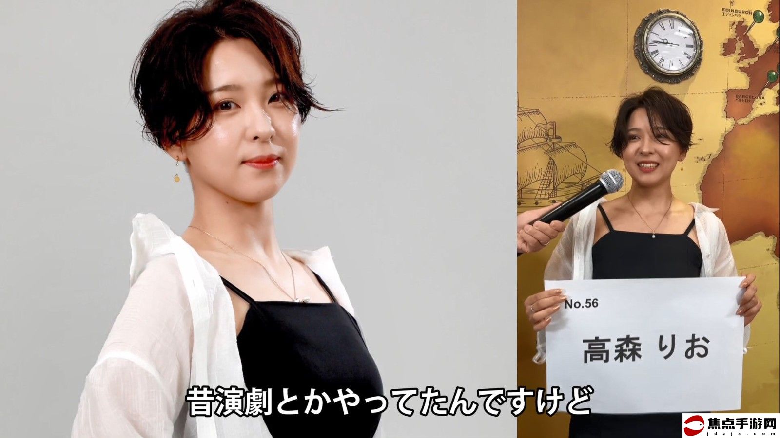 《如龍》新作“港區女子”入圍名單公布 7月16日公布獲勝者