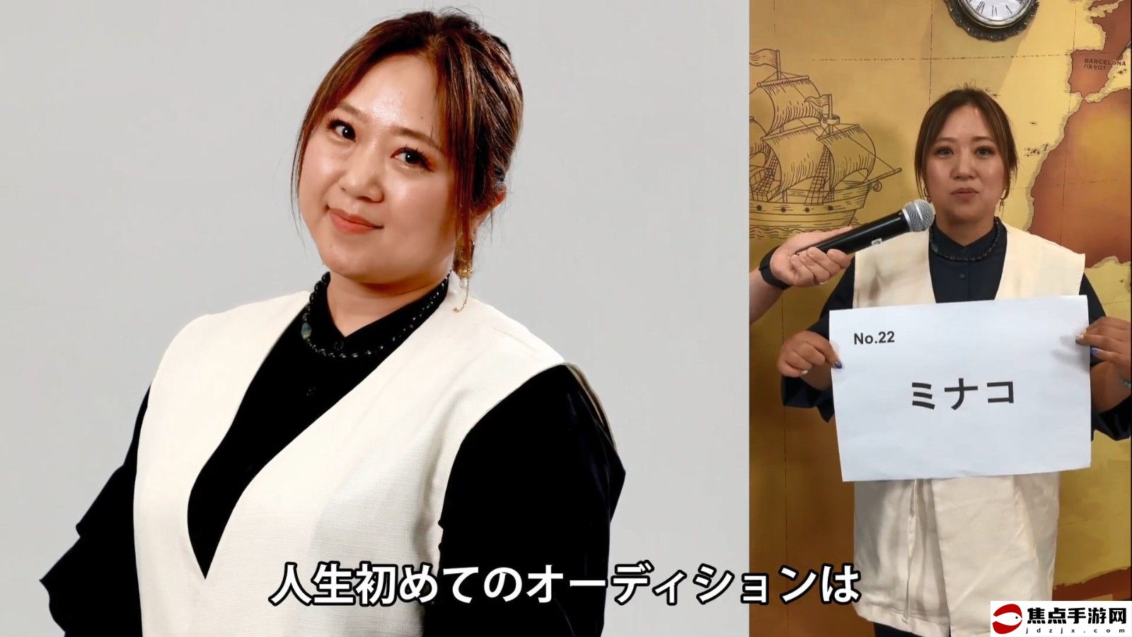 《如龍》新作“港區女子”入圍名單公布 7月16日公布獲勝者