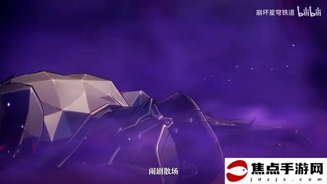 《崩壞：星穹鐵道》翡翠角色PV——「欲望收藏」