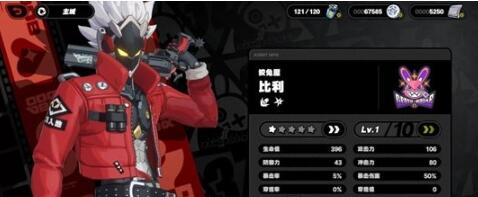 《絕區零》常駐武器實用性分析