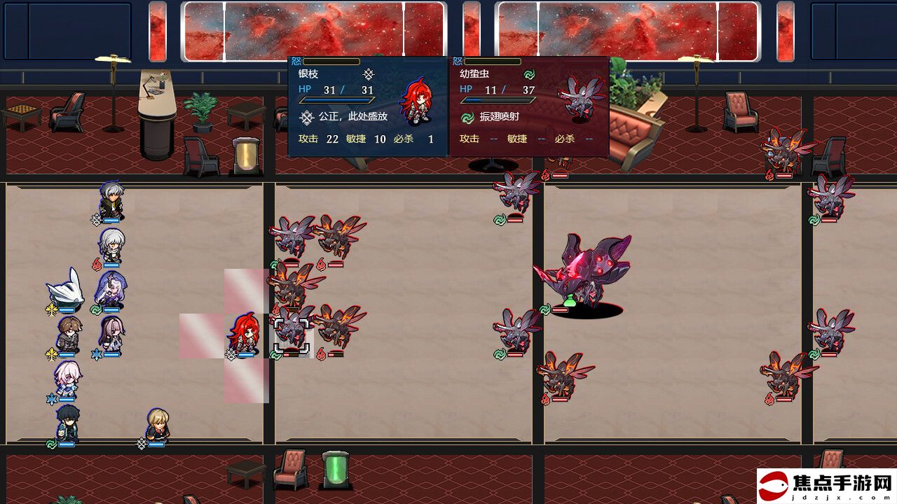 星穹鐵道同人游戲《黑塔的棋局》Steam頁面 發售日期待定