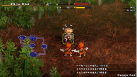 《千變的迷宮 風來的希煉6 蛇蜷島探險譚》第二波免費更新檔開放下載！