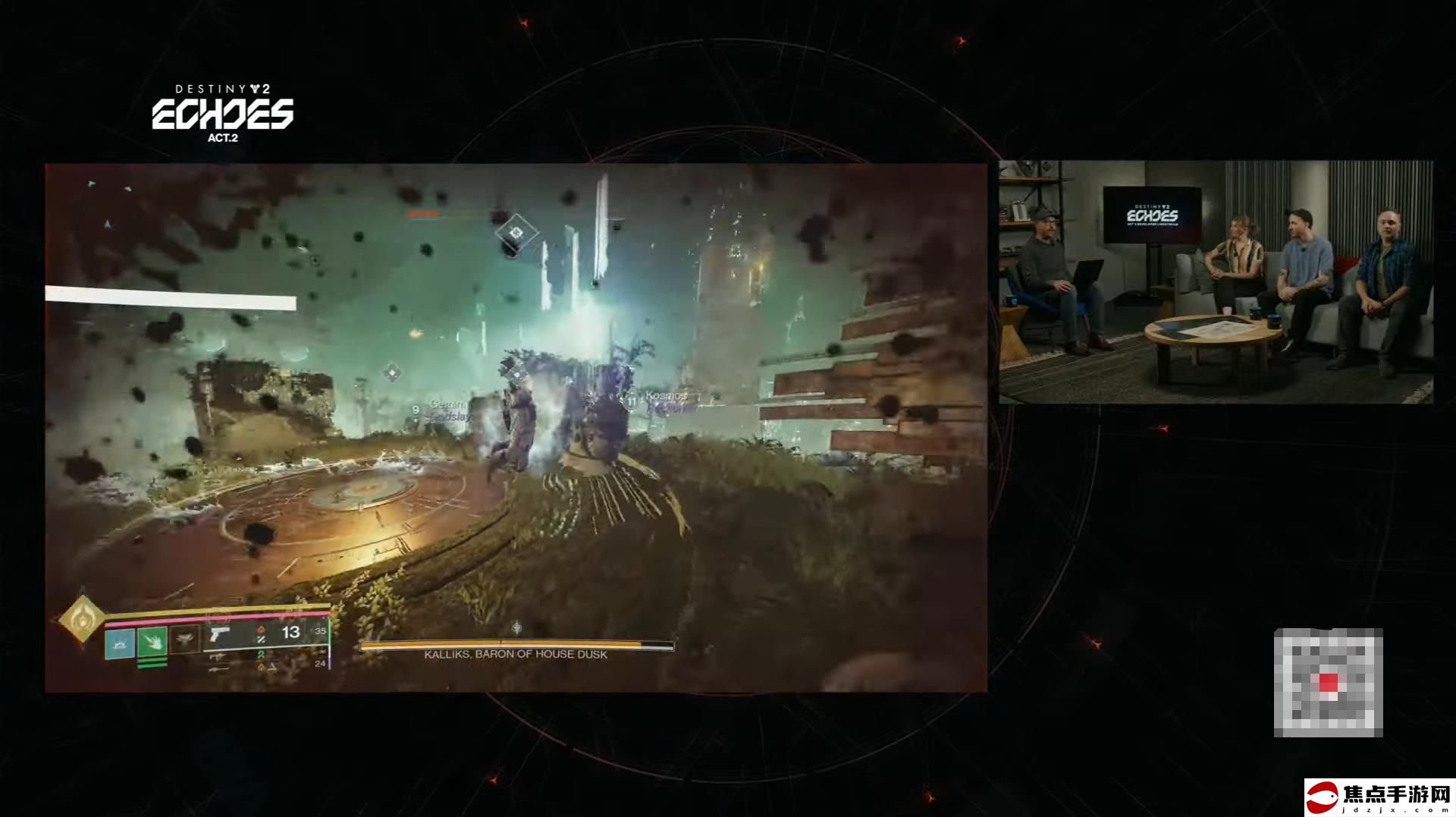 Bungie宣布將為《命運2》中的泰坦這一職業進行增強