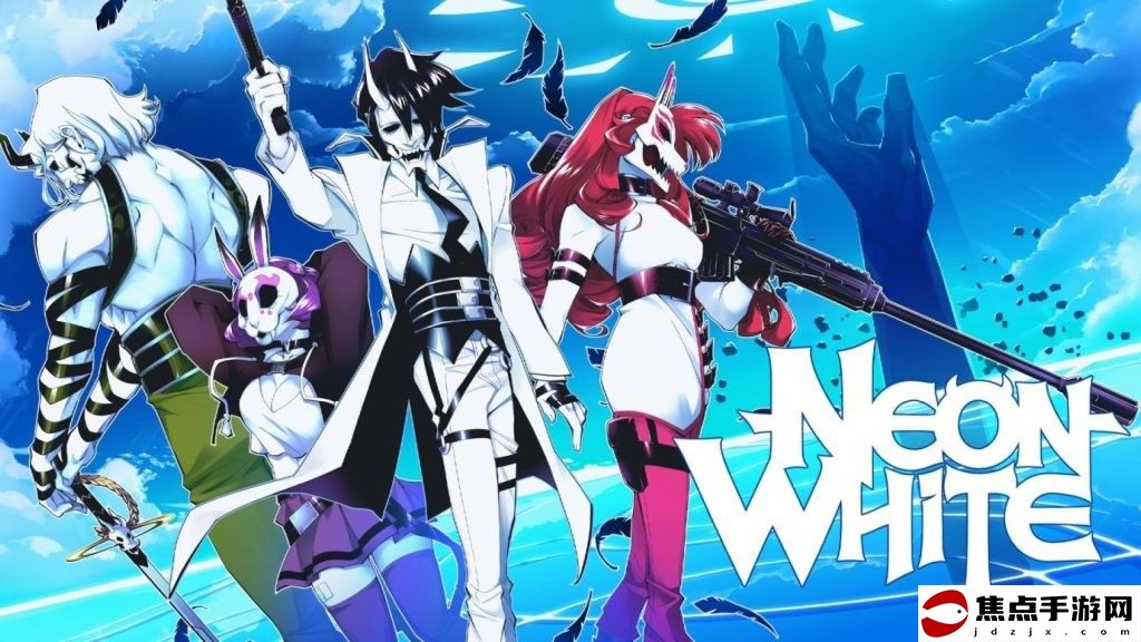 《Neon White》Xbox版已推出 完成全平臺成就