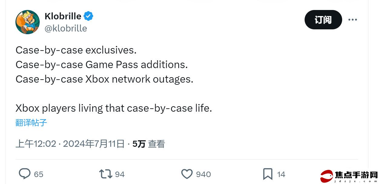 傳Game Pass標準版要等6-12個月才能等到第一方新作