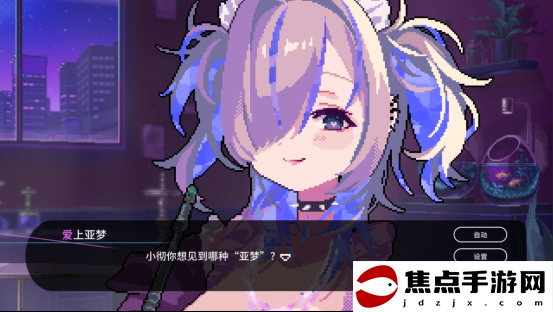 側重角色內心描寫的冒險劇《水煙水霧》Steam?／Nintendo Switch?版今日發售！