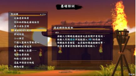 《千變的迷宮 風來的希煉6 蛇蜷島探險譚》第二波免費更新檔開放下載！