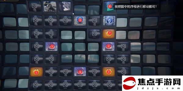 《絕區零》最后一單委托任務完成方法