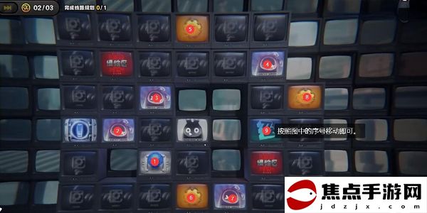 《絕區零》最后一單委托任務完成方法