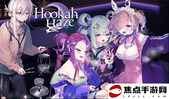 側重角色內心描寫的冒險劇《水煙水霧》Steam?／Nintendo Switch?版今日發售！