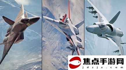 Nintendo Switch?版《皇牌空戰7 未知天際 豪華版》今日上市！同步公開宣傳視頻