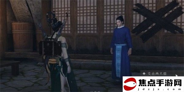 《燕云十六聲》割以永治奇遇攻略