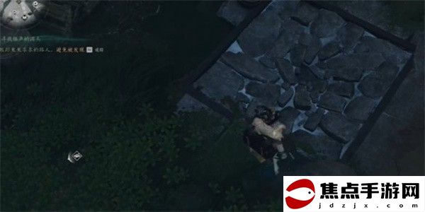 《燕云十六聲》割以永治奇遇攻略