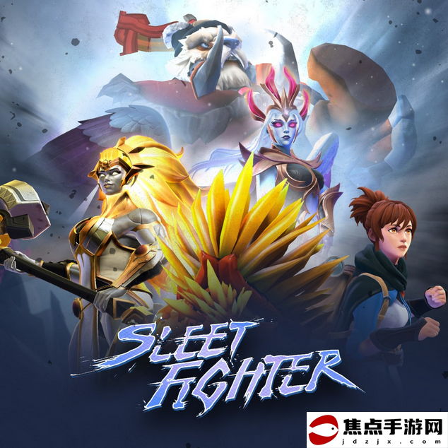 V社試水？《DOTA2》最新更新加入格斗小游戲