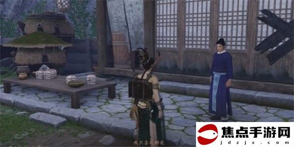 《燕云十六聲》割以永治奇遇攻略