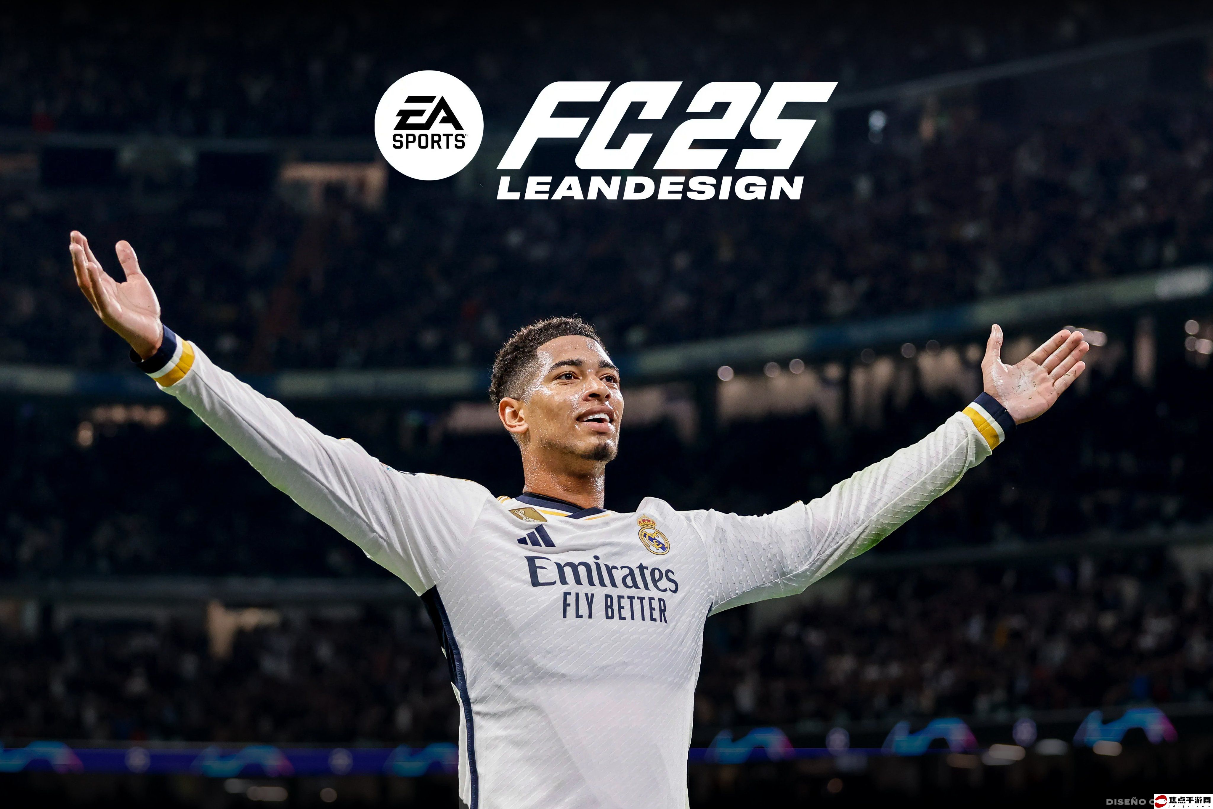 《EA Sports FC 25》封面人物為英國選手祖德·貝林厄姆