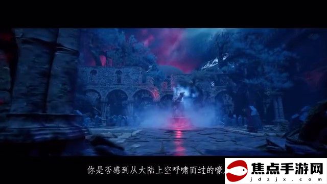 類魂動作RPG《艾諾提亞：失落之歌》介紹預告 9月19日發售
