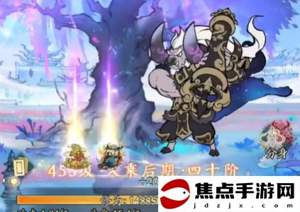 《尋道大千》入住仙宮攻略一覽