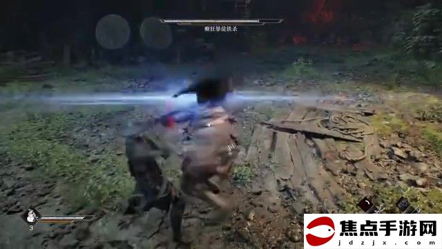《影之刃零》DEMO實機錄屏集錦 上海BW試玩開啟！