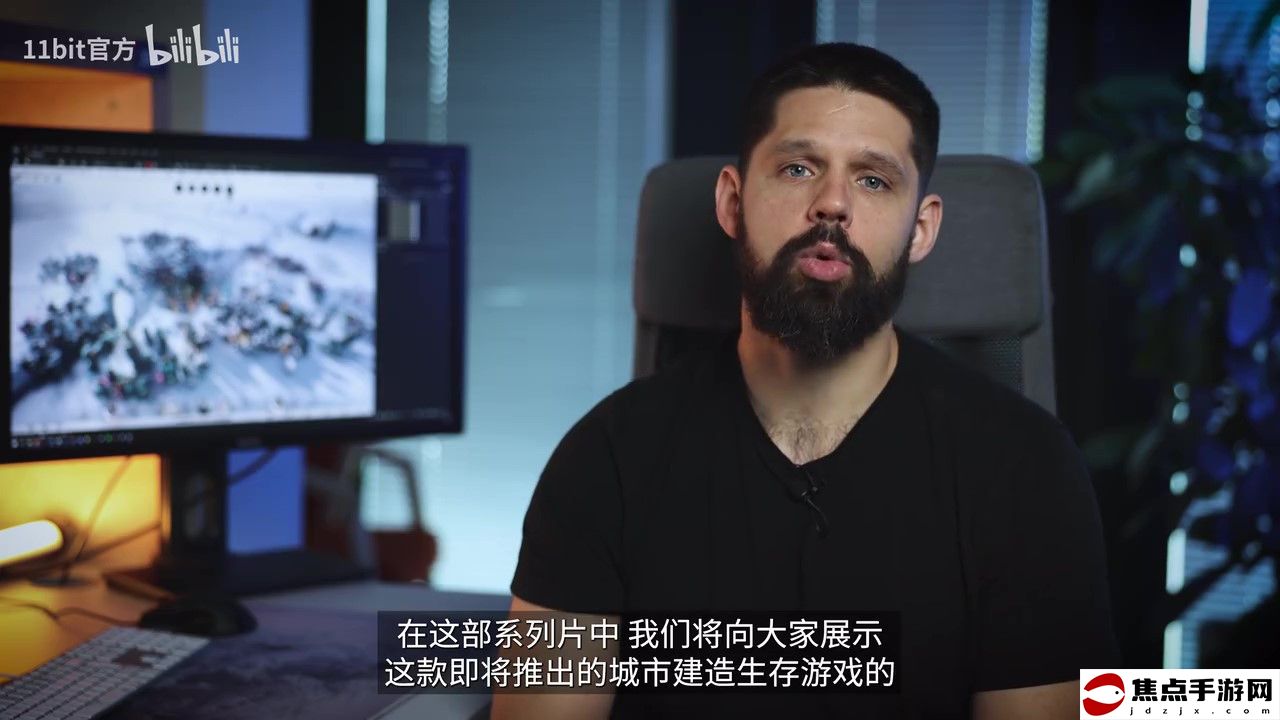 冰汽時代2《執政官101》第1集 9月20日發售