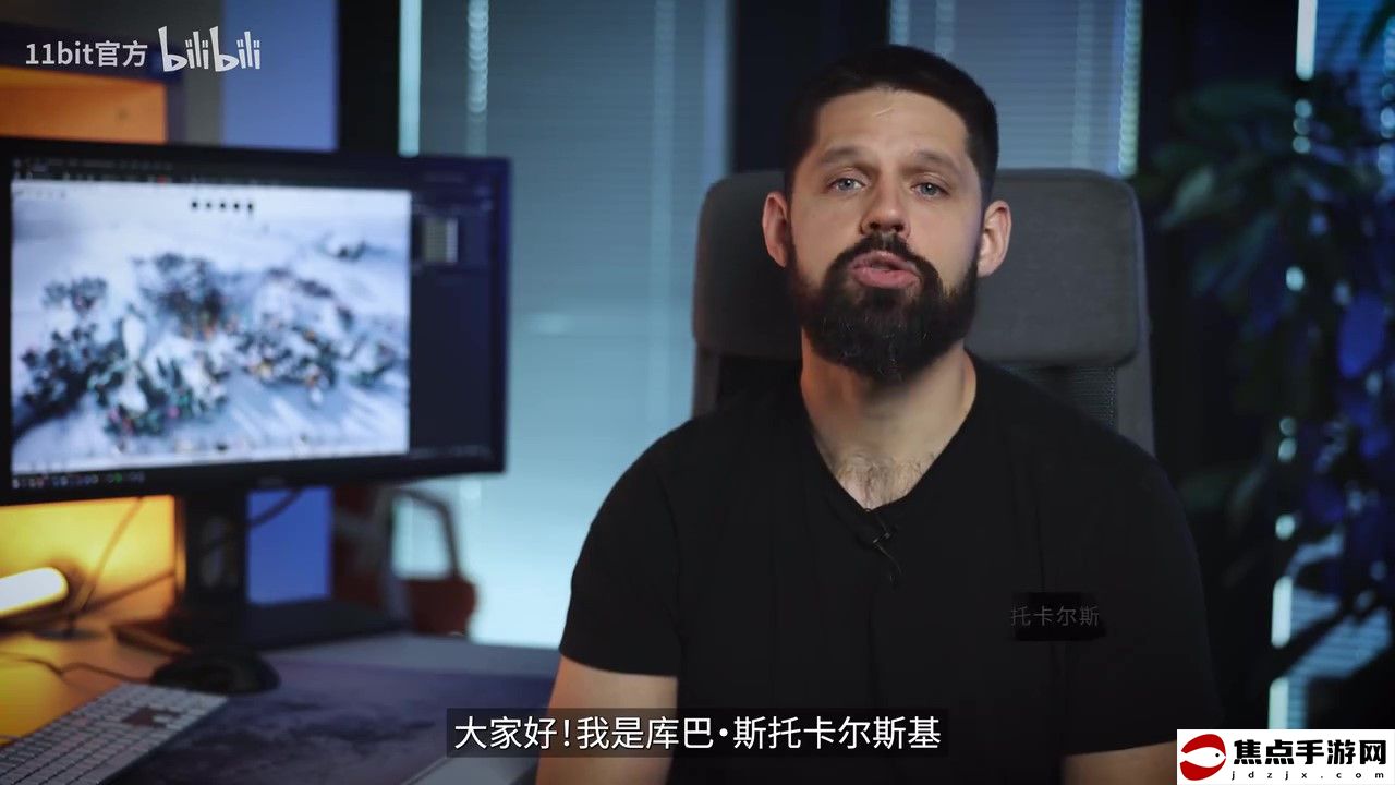 冰汽時代2《執政官101》第1集 9月20日發售