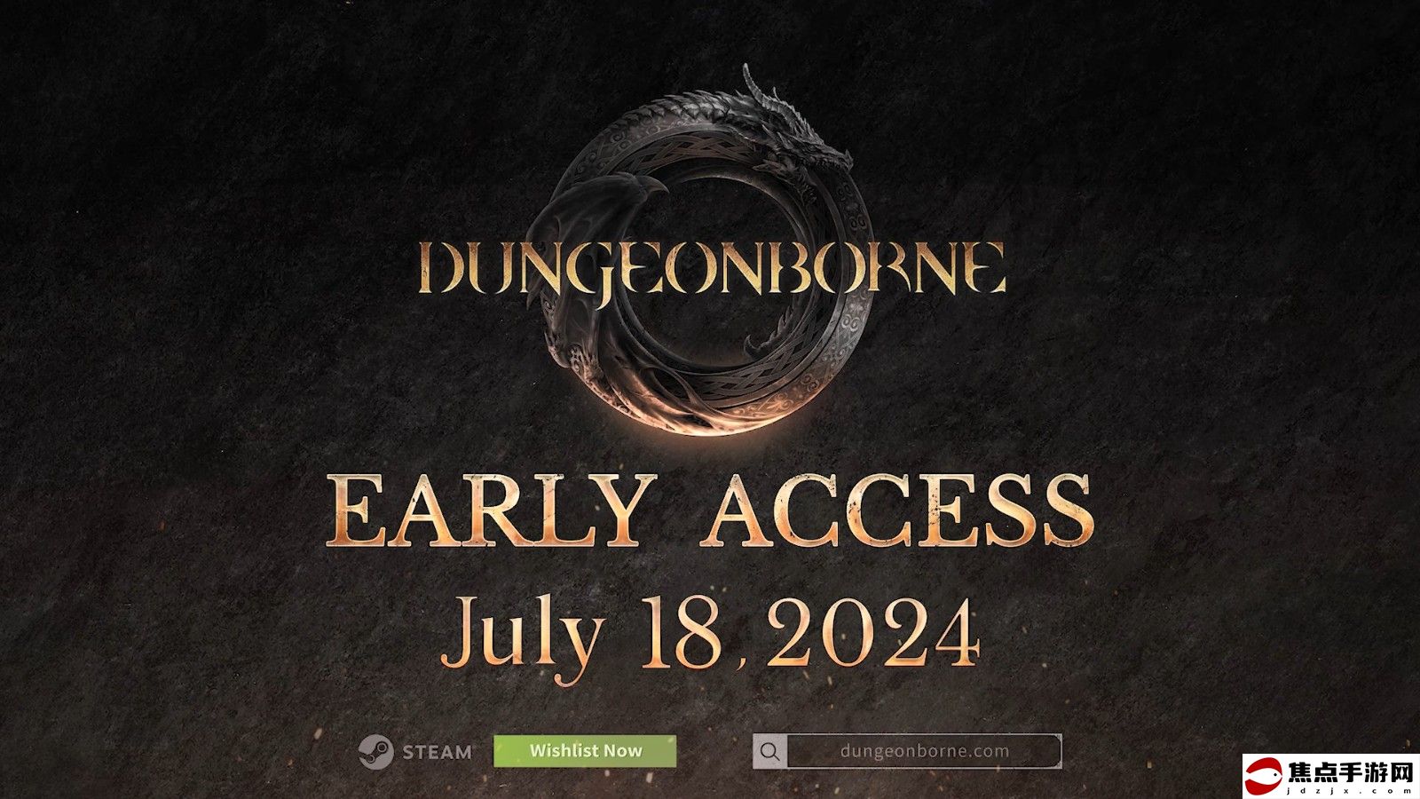 地牢撤離游戲《Dungeonborne》宣布7月19日開啟搶先體驗