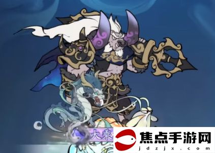 《尋道大千》入住仙宮攻略一覽