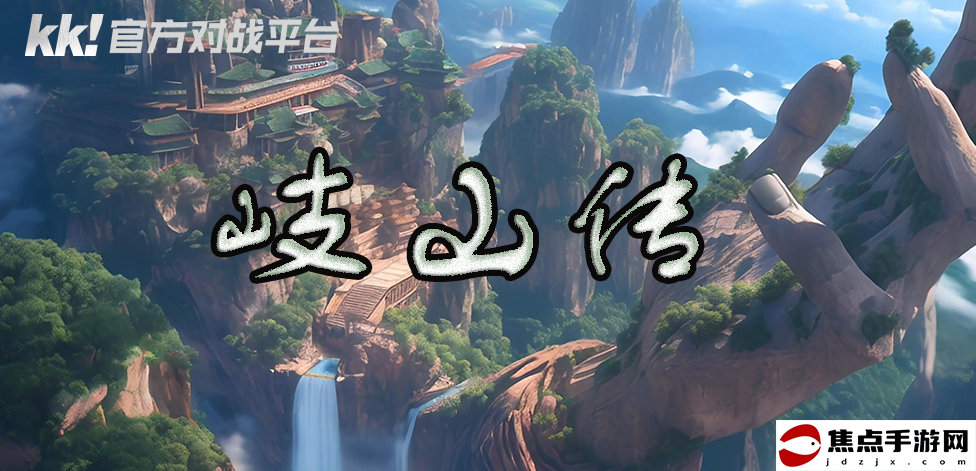 奔四的男人都在玩什么游戲：澄海3C，我的青春！