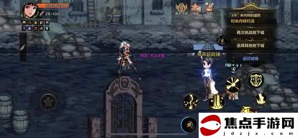 《地下城與勇士：起源》犬人哈多成就任務完成攻略