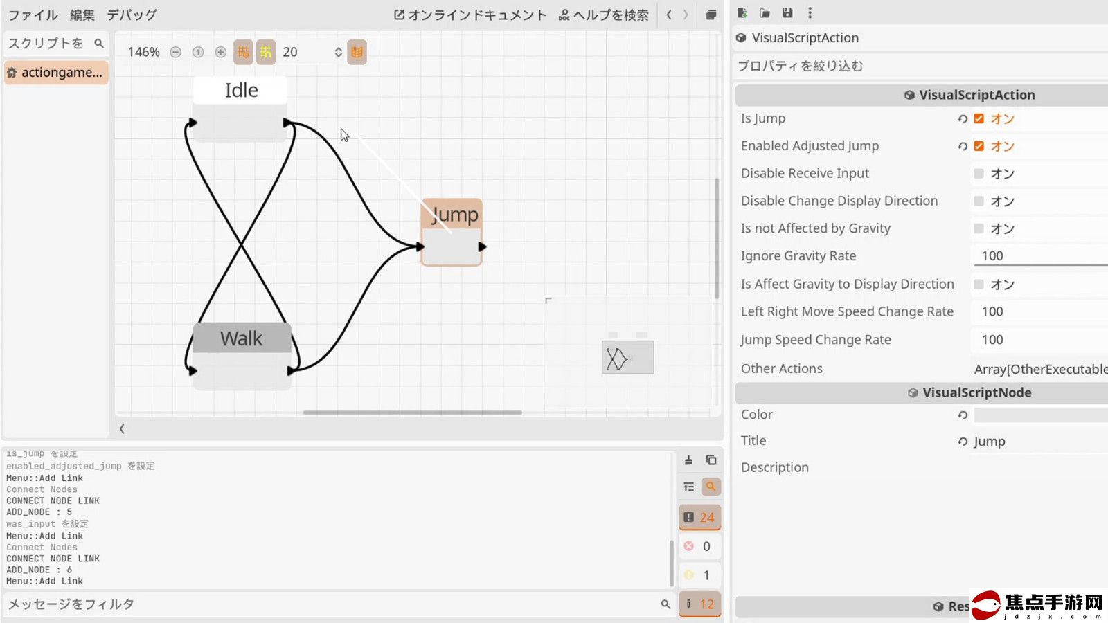 開發工具《動作游戲制作大師》Steam頁面上線 支持簡中