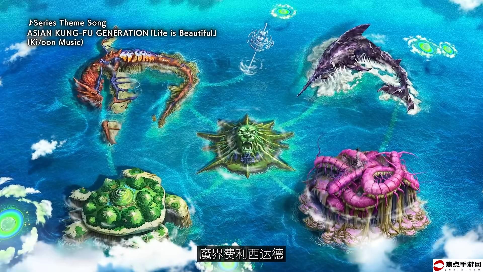 《魔農傳記 FARMAGIA》首次公開魔物農場視覺圖！