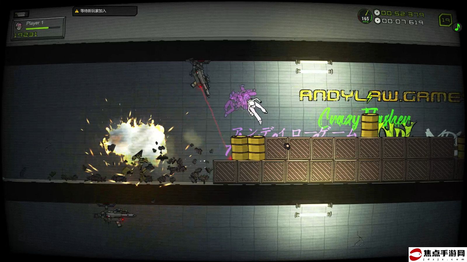 《閃客快跑3》Steam頁面上線 支持簡繁體中文