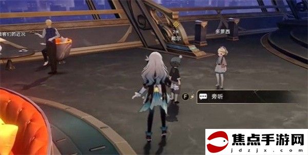 《崩壞：星穹鐵道》士兵的報酬任務完成攻略