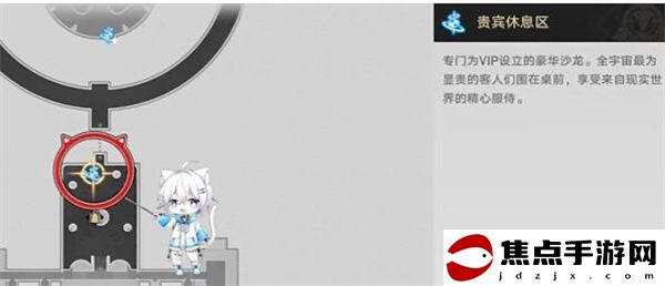 《崩壞：星穹鐵道》彗星美人任務完成攻略
