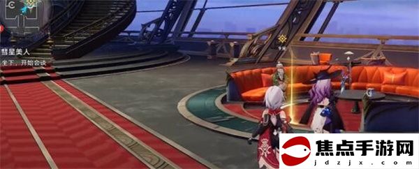 《崩壞：星穹鐵道》彗星美人任務完成攻略