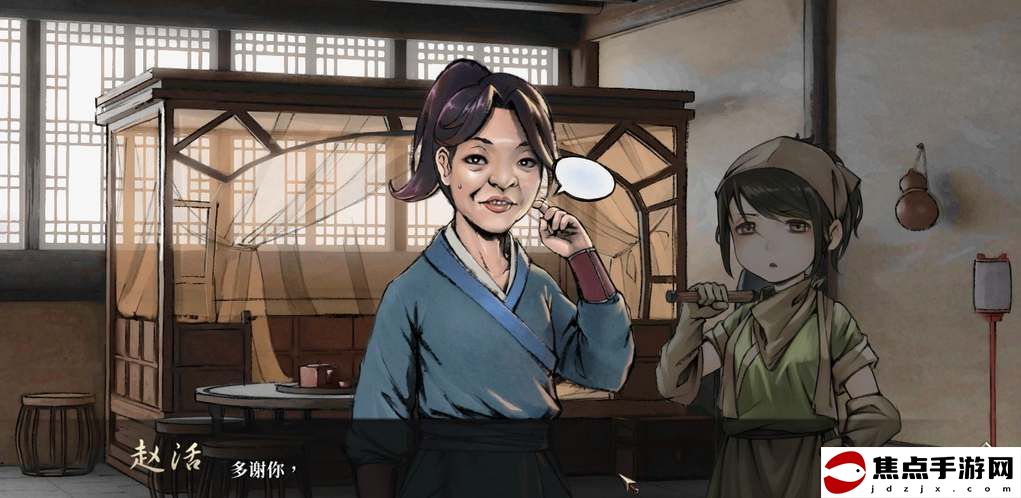 《活俠傳》戰術等級提升攻略