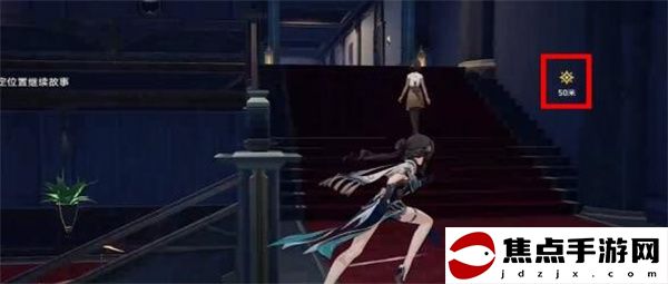 《崩壞：星穹鐵道》彗星美人任務完成攻略