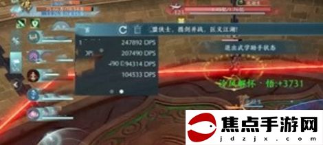 《劍網3無界》玄鶴別院副本打法攻略