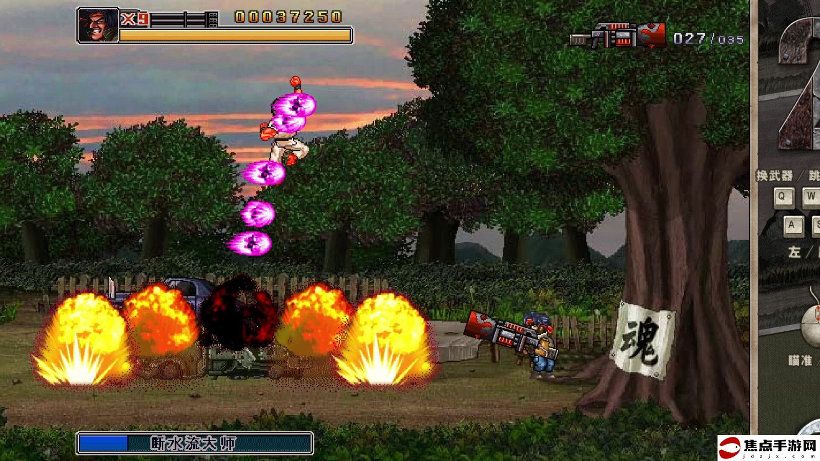 2D橫版動作射擊游戲的合集《二戰前線合集》Steam頁面上線 7月24日發售