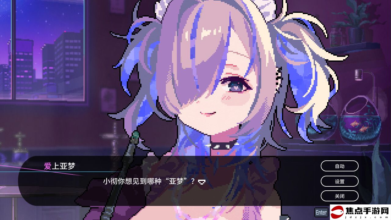 戀愛模擬視覺小說游戲《水煙水霧》已在Steam平臺正式推出 獲特別好評