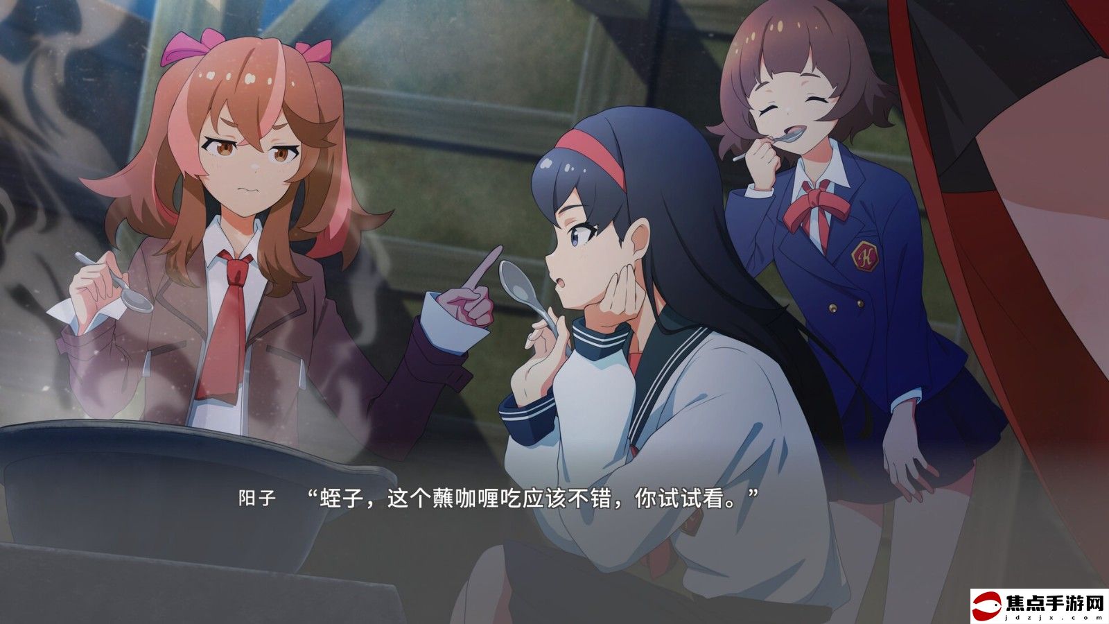 視覺小說《播種之謠》冬季推出 OP/截圖分享