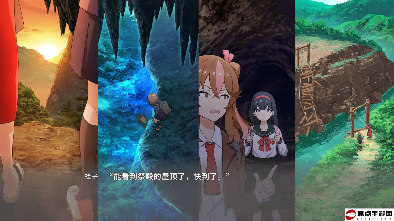 視覺小說《播種之謠》冬季推出 OP/截圖分享
