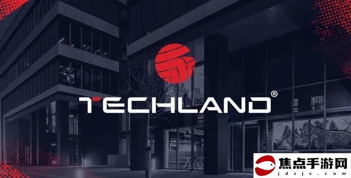 《消逝的光芒》開發商Techland要求員工回歸辦公室