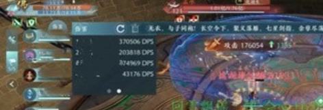 《劍網3無界》玄鶴別院副本打法攻略