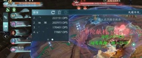 《劍網3無界》玄鶴別院副本打法攻略