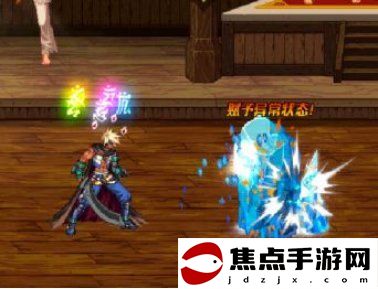 《地下城與勇士：起源》阿修羅技能介紹