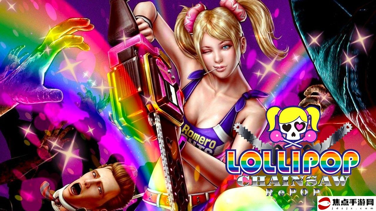 《電鋸甜心RePOP》邀請艾什莉體模擔任游戲宣傳大使
