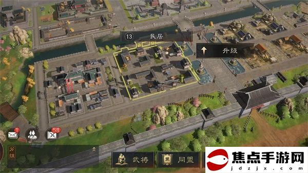 《三國：謀定天下》繁榮度提升方法介紹